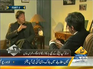 Bay Laag– 1st April 2014