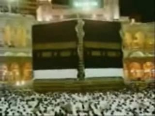 Adhan Macca La Mecque