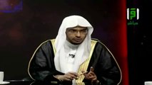 قراءة القرآن عن الميت ـ الشيخ صالح المغامسي