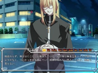 Dies irae ～Amantes amentes～ - Partie. 45