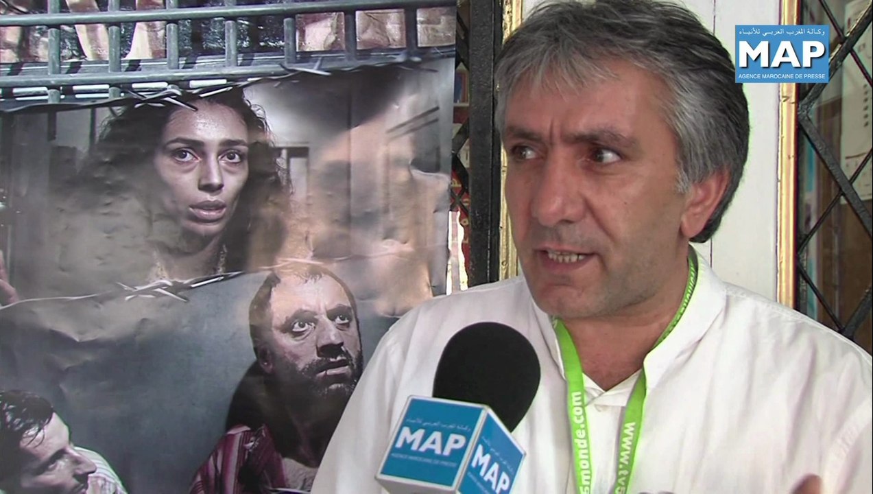 Projection du long-métrage "Mavi ring" lors du Festival international du cinéma méditerranéen de Tétouan