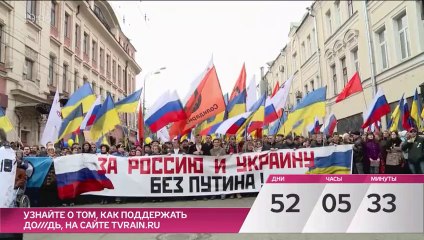 Корпорация Геополитической Безопасности - часть 1