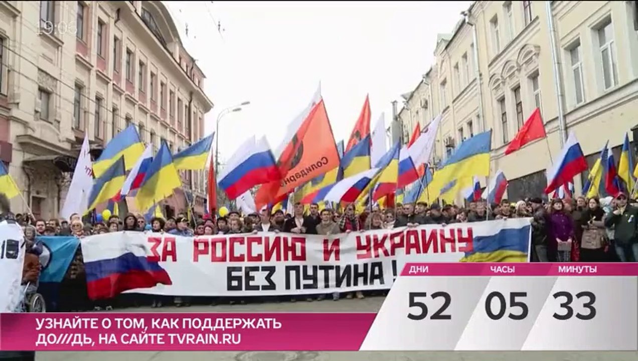 Корпорация Геополитической Безопасности - часть 1