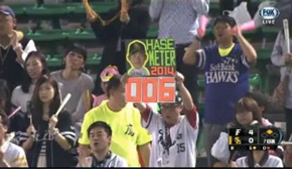 Debut 1 de Abril 2014 Luis Mendoza vs Softbank Hawks - Inning 7