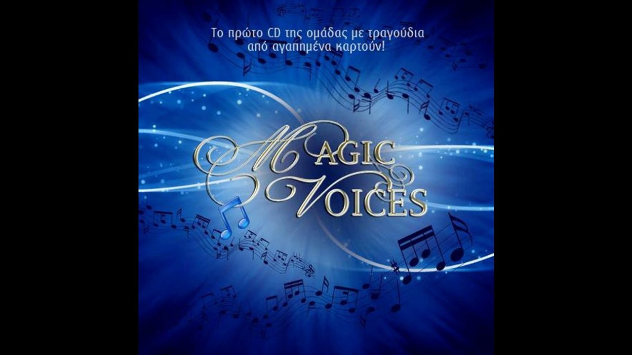 06 - Hunchback of Notre Dame - Hellfire (Greek) - Alex Oikonomidis