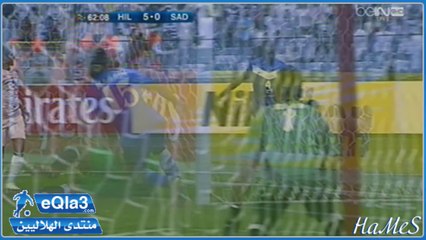 الهدف الخامس ناصر الشمراني - الهلال × السد