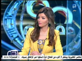 90 دقيقة _ السباق على كرسي الرئاسة و كيف سيكون رئيس مصر القادم(360p_H.264-AAC)