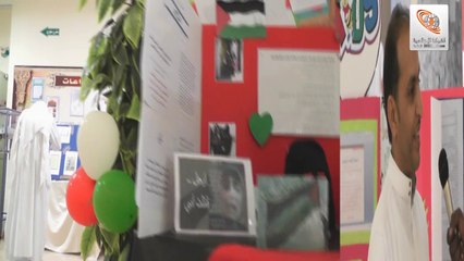 لقاءات اولياء الامور في ملتقي زدني علما