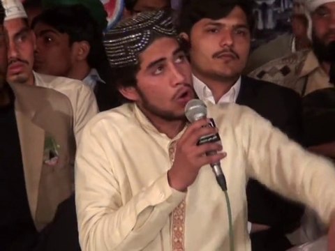 16 Hasnain Ka Nana Hai by Basharat Ali Muqadas