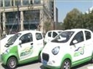 سيارات كهربائية لتقليل التلوث بمدينة جانغجو الصينية