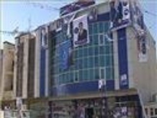 انطلاق حملة انتخابات مجلس النواب العراقي