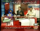 Off The Record - With Kashif Abbasi - 1 Apr 2014