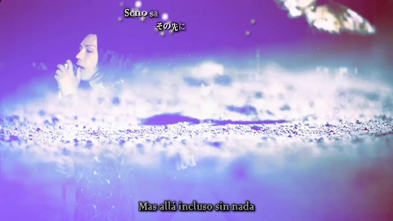 [PV] ~ Denshin ∞ Unchained  -  FREE 蛇’M ~Sub. Español~