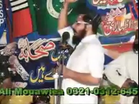 SHAN E SHABA PAR MOLANA MUAWIA AZAM SB KA WALWLA ANGEEZ BAYAN