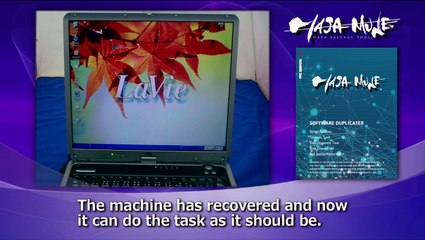 Masamune Clone, Hard drive data recovery solution.