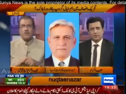 14 PTI KPK MPAs have formed Like Minded Group & 7 other PTI members are going to join this group - Qurban Ali Khan