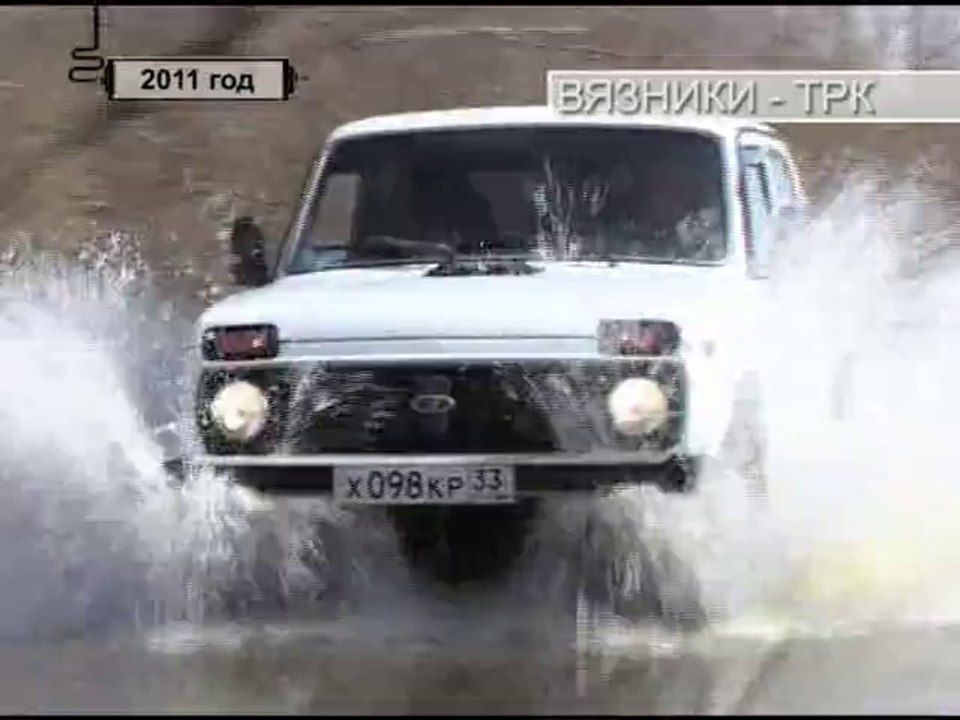 "10 лет в эфире. День за днем". Передача от 01.04.2014