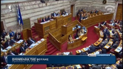 pagritianews  Αποχώρησε ο ΣΥΡΙΖΑ