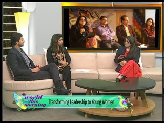 World This Morning-Women Awareness & Male Fashion