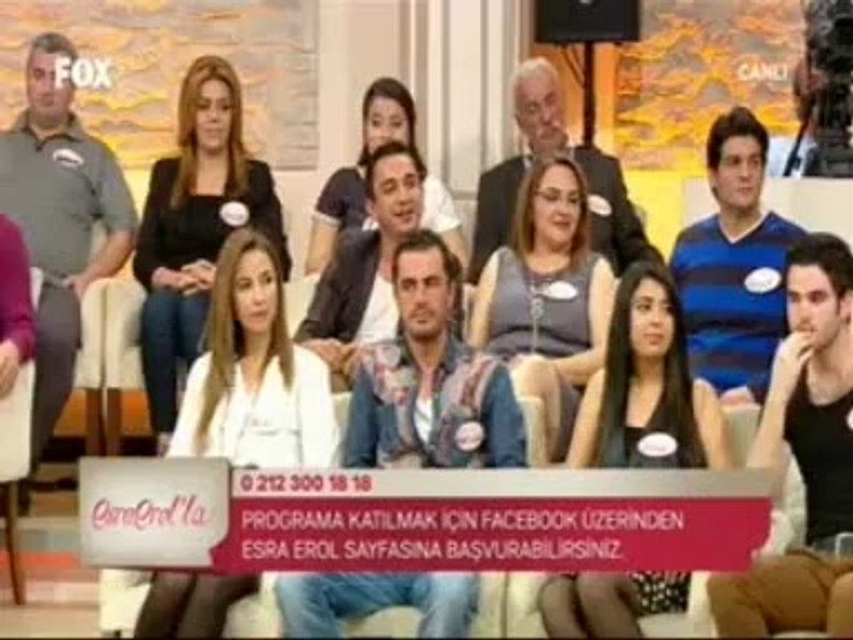 ESR ERL 2 NSN