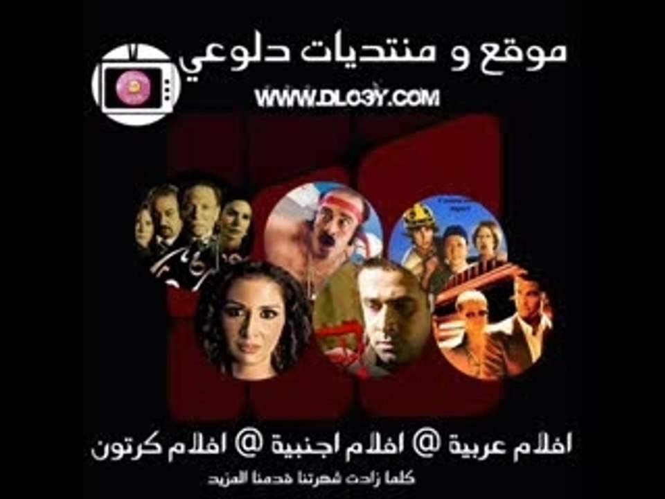 3sh8-hawa