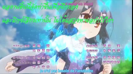 『ridersea1』Starlog 『Thai-Ver No.2』