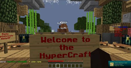 Minecraft Hypercraft #1 Лек фейл и строене на подземна база