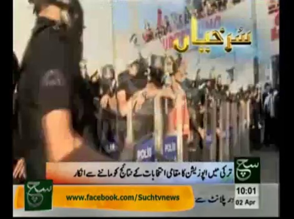 News Headlines 10am April 02, 2014