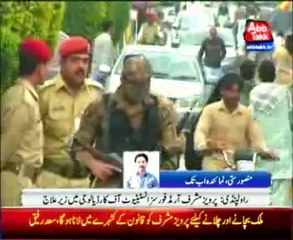 Musharraf's son Bilal will visit AFIC