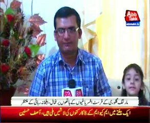 Morning Glory First Officer Tayyab Mehdi Shamsi family waiting their arrival