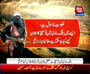 Extending ceasefire,TTP Shura meeting expected today