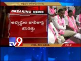 TRS leaders meet over candidates selection
