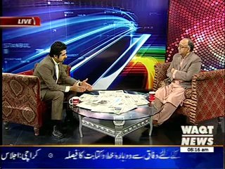 News Lounge 02 April 2014
