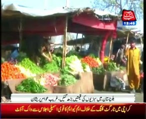 Wholesale vegetable rates fall, but retail prices stay high in Balochistan