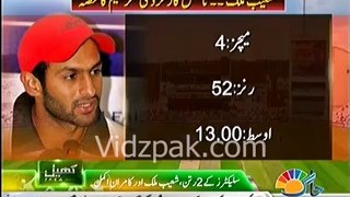 PCB ke do laadle Shoaib Malik , kamran Akmal