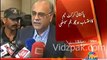 There will be accountability, don't forget  same team defeated India in Asia Cup and Australia in T20 - Najam Sethi