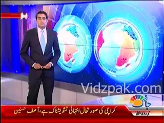 We will not turn Karachi into Bangladesh - MQM MNA Asif Hasnain