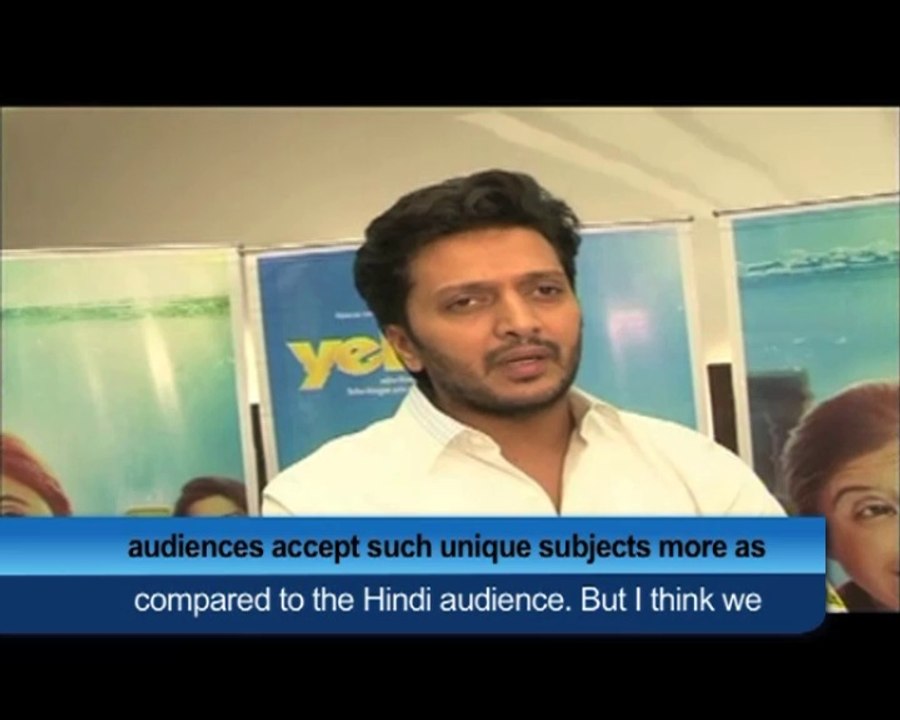 Why Riteish decided to make Yellow in Marathi