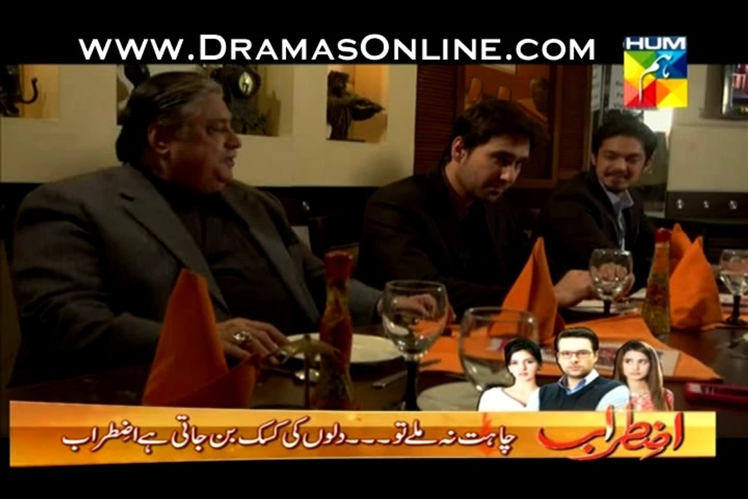 Dil ka Darwaza 1