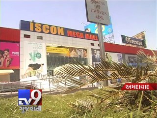 Public Wi-Fi networks may pose new security risk, Ahmedabad - Tv9 Gujarati