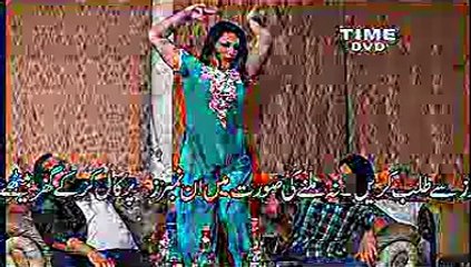 Meri Hik Naal La K Glass - Iram Chaudry Mujra