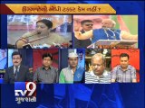 The News Centre Debate : ''Political Manoeuvre Behind The Curtain'', Pt 2 -Tv9 Gujarati