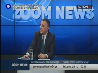 zoomnews Οικονόμου για ΔΗΜΑΡ