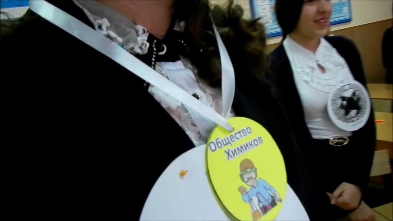 Открытый урок по химии в 8-х класса школы №22 г. Тамбова
