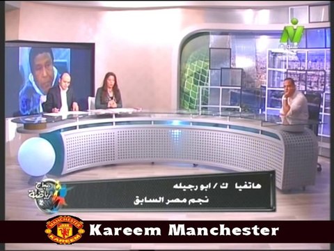 مداخله محمود ابو رجيله مع الاعلاميه سها ابراهيم في صباح الرياضه 2 ابريل 2014