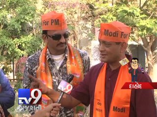 Election Special : Do You Know Your MP ?, Did he serve you ?, Dahod, Pt 1 - Tv9 Gujarati