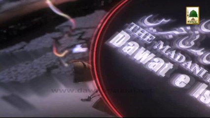 Dawateislami Ki Madani Khabrain 05 March 2014