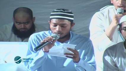 Binoria Students Arabic Play - Part 03 | النشید العربی