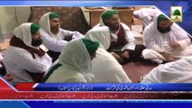 (News 05 March) Madani Halqa, Arakeen e Shura Ki Shirkat, Hyderabad