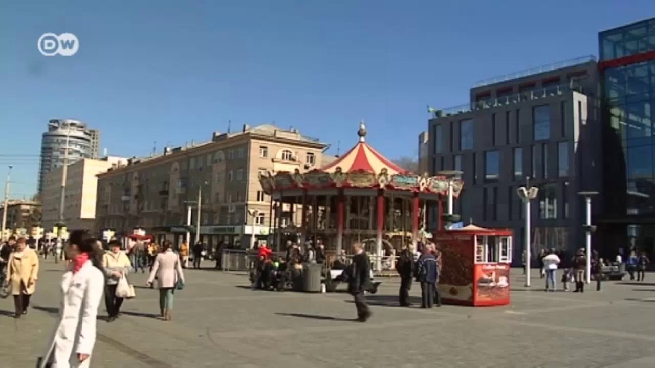 Dnipropetrowsk - Industriemetropole im Umbruch | Made in Germany